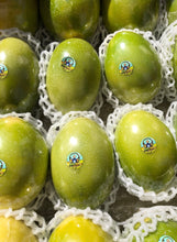 Load image into Gallery viewer, PASSIONFRUIT | MARACUJA (2KG BOX) 10 - 22 FRUITS
