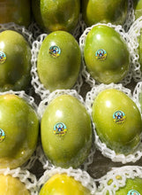 Load image into Gallery viewer, Passionfruit | Maracuya Box - 2KG (10-22Fruits)