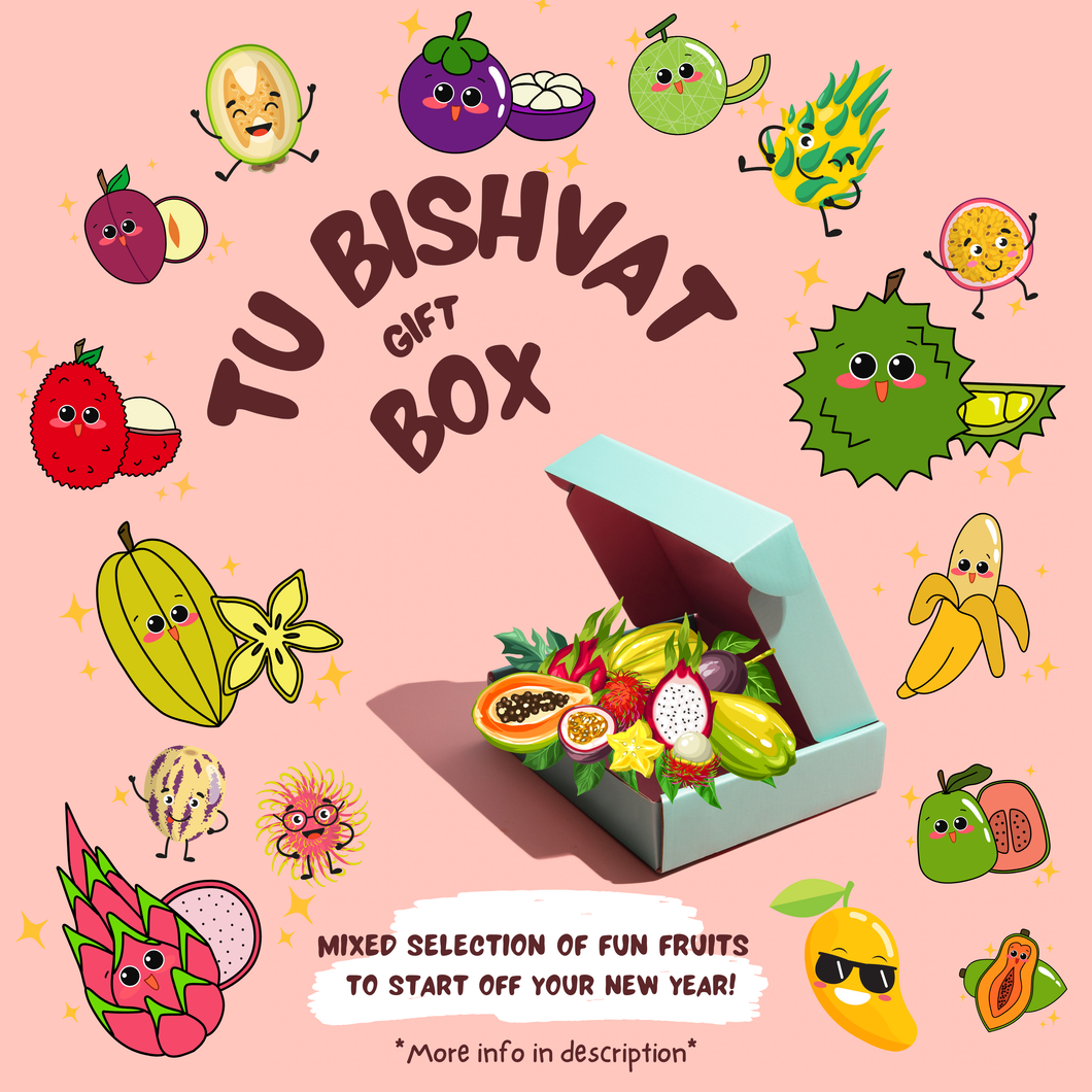 Tu Bishvat | Mixed Box